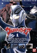 Amazon.co.jp: ガンフロンティア VOL.6 [VHS] : 竹本英史, 山口