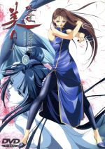 アニメ 吸血姫 美夕 全26話 北米版DVDBOX アニメ 吸血姫 美夕 全26話 北米版DVDBOX Amazon.co.jp: 吸血姫美夕