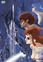 ぽーさん専用伝説巨神イデオン 接触篇/発動篇 [DVD] 伝説巨神イデオン＜接触篇/発動篇＞ 中古DVD・ブルーレイ