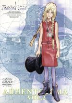 アルジェントソーマ Vol.2 中古DVD・ブルーレイ | ブックオフ