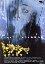 適当な価格 0001229098L.jpg 洋画・外国映画