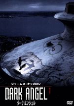 DARK ANGEL ダークエンジェル DVD BOX シーズン1 シーズン2