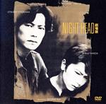 人気海外ブランドアイテム｜ファッション通販 劇場版 HEAD NIGHT 中古DVD・ブルーレイ ブックオフ公式 | 邦画・日本映画
