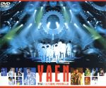 【野猿 DVD 】グレイテスト・ヒッツ＋完全撤収4時間伝説 Amazon.co.jp: 完全撤収 四時間伝説 [DVD] : 野猿, 野猿: DVD