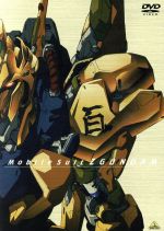 機動戦士Zガンダム Part-Ⅱ メモリアルボックス版 中古DVD