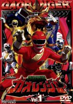 百獣戦隊ガオレンジャー DVD COLLECTION VOL.1〈6枚組〉 Amazon.co.jp: 百獣戦隊ガオレンジャー DVD COLLECTION VOL.1