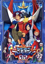 【中古】 デジモンフロンティア　Vol．12/ＤＶＤ/DSTD-06292 デジモンフロンティア Vol.12 : デジタルモンスター | HMV&BOOKS