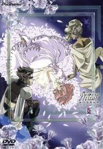 Amazon.com: 新白雪姫伝説プリーティアTV-BOX [DVD] : 電影和電視