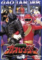 百獣戦隊ガオレンジャー・竹内実生(ガオホワイト)マイルームDVD未開封品 71EwgsDn88S._AC_SY200_QL15_.jpg