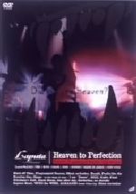 ミュージック Laputa Heaven to Perfection DVD ミュージック Laputa/Heaven to Perfection Laputa - Heaven to