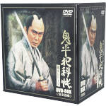 【全巻セット】鬼平犯科帖 第2シリーズ 全巻 DVD Amazon.co.jp: 鬼平犯科帳 第2シリーズ DVD-BOX : 中村吉右衛門