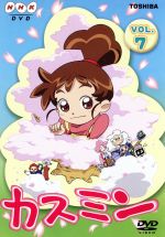 欲しいの 0001241716L.jpg アニメ