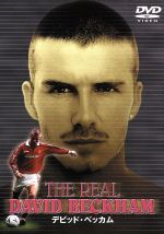 DavidBeckham  デビッドベッカム　ravencard DavidBeckham デビッドベッカム ravencard