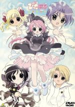 ぴたテン 1 中古DVD・ブルーレイ | ブックオフ公式オンラインストア