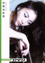 小池栄子/digi+KISHIN DVD 小池栄子 Amazon.co.jp: digi+KISHIN DVD 小池栄子 : 小池栄子, 小池栄子: DVD