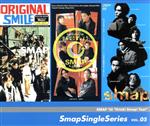 邦楽 SMAP Single Series VOL.07 71M5ZpgwTRL._SY200_QL15_.jpg