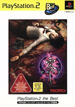 零 -zero- PlayStation2 the Bestt(再販) 中古ゲーム | ブック