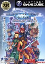 ファンタシースターオンライン 1&2 ゲームキューブ - メルカリ