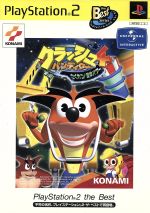 クラッシュ・バンディクー4 さくれつ！魔神パワー(再販) 中古