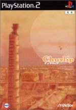 Chu・lip チュウリップ 中古ゲーム | ブックオフ公式オンライン