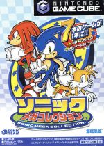 [非売品] ソニック　メガコレクション　ポスター 非売品] ソニックメガコレクションポスター