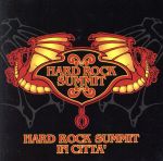 ☆HARD ROCK SUMMIT IN CITTA'☆ 中古CD | ブックオフ公式