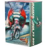 仮面ライダーV3 BOX〈初回生産限定・10枚組〉
