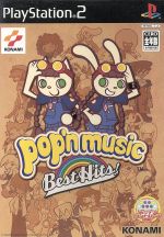 ポップンミュージックベストヒッツ! ポップンミュージックベストヒッツ！ 中古ゲーム | ブックオフ