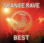 トランス・レイヴ・ベスト(5) 新品CD | ブックオフ公式オンラインストア