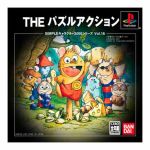 ガンバの大冒険 THE パズルアクション SIMPLEキャラクターズ