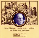 ベルリオーズ:幻想交響曲[1945年録音]~モントゥー&amp;サンフランシスコ響名演集 [CD] Amazon.co.jp: ベルリオーズ:幻想交響曲[1945年録音]~モントゥー