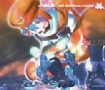 (CD).hack//GAME MUSIC Perfect Collection(8cmCD付初回限定盤)／ゲーム・ミュージック Amazon.co.jp: .hack//GAME MUSIC Perfect Collection: ミュージック