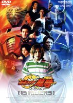 仮面ライダー龍騎 Vol.12➕スペシャル版3巻付き 仮面ライダー龍騎 Vol.12 : 仮面ライダー | HMV&BOOKS online