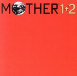 MOTHER1+2 オリジナル・サウンドトラック 中古CD | ブックオフ