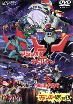 新海誠　フルセット　Blu-ray　DVD　BOX　CD　BOOK　アニメ　映画 新海誠 フルセット Blu-ray DVD BOX CD BOOK アニメ 映画