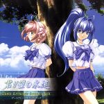 新品 君が望む永遠 Blu-ray BOX＋サウンドトラックCD 君が望む永遠 Blu-ray BOX | HMV&BOOKS online - ZMAZ-7457
