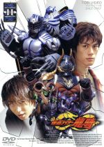 Amazon.co.jp: 仮面ライダー 龍騎 Vol.6 [DVD] : 特撮(映像