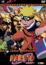 【まとめ売り】NARUTO-ナルト- 巻ノ一〜巻ノ七十二 秘伝込み Naruto Vol. 1-72 Japanese Manga Masashi Kishimoto Jump