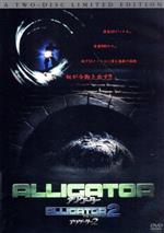 DVD アリゲーター リミテッド・パック 0001395073L.jpg