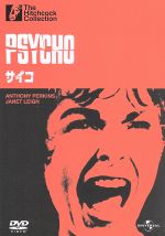 【中古】 サイコ（1998）/ＤＶＤ/UNAC-25510 0001399982L.jpg