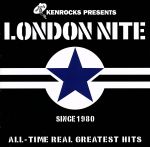 the ronettes & lulu ロンドンナイト The Ronettes - Baby, I Love You / (The Best Part of) Breakin