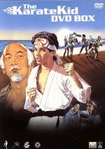 ベスト・キッド BOX 中古DVD・ブルーレイ | ブックオフ公式