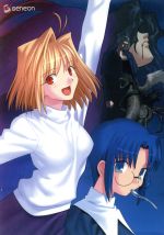 真月譚 月姫 & 折笠富美子 ポスター 0001409267L.jpg