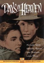 天国の日々 中古DVD・ブルーレイ | ブックオフ公式オンラインストア