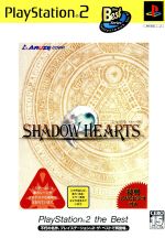 新品 シャドウハーツ2 SHADOW HEARTS 店頭DVD SHADOW HEARTS II シャドウハーツ2 PS2｜Yahoo!フリマ（旧PayPay
