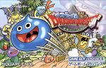 任天堂 - スライムもりもり ドラゴンクエスト 衝撃のしっぽ団 攻略本GBA アドベンチャーゲーム GBA スライムもりもり