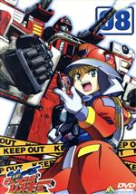 出撃！マシンロボレスキュー OP&EDテーマ OPテーマ マキシシングル 未開封 出撃！マシンロボレスキュー OP&EDテーマ OPテーマ マキシ