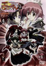モエかん 1(初回限定版) 中古DVD・ブルーレイ | ブックオフ公式