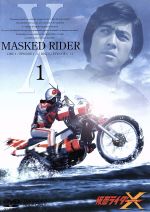 (未使用･未開封品)　仮面ライダージオウ VOL.1 [DVD] bt0tq1u Amazon.co.jp: 仮面ライダージオウ VOL.1 [DVD] : 奥野壮, 押田