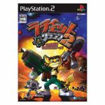 【中古】 ラチェット＆クランク ガガガ！銀河のがけっぷち伝説 第２巻/小学館/のむらしんぼ 41jurE482dL._UF350,350_QL50_.jpg